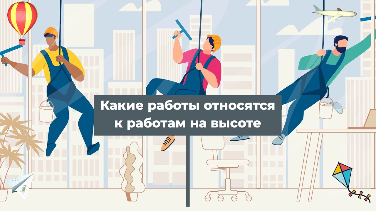 Как всегда на высоте картинки