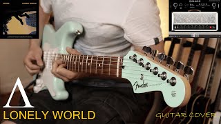 Acres | Lonely World | GUITAR COVER + TAB