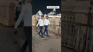 ☺ओपन मे कांड कार च पचवारा का छोरा तो 🥰 Harimohan Pachwara song🥰#harimohan #meenawati_geet #meenawati