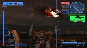 Armored Core 2: Another Age - Escort Transport Convoy