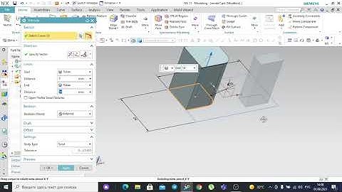 Siemens NX: (English) DAY_8: Extrude feature filters #NX #Siemens #Extrude #Revolve #Features