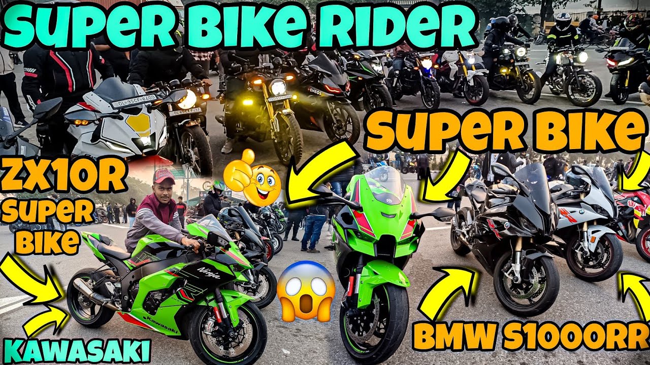 Ninja Zx10r Aur BMW S1000RR Super Bike Aur Kitne Super Bike YouTube ninja-zx10r-aur-bmw-s1000rr-super-bike-aur-kitne-super-bike-youtube