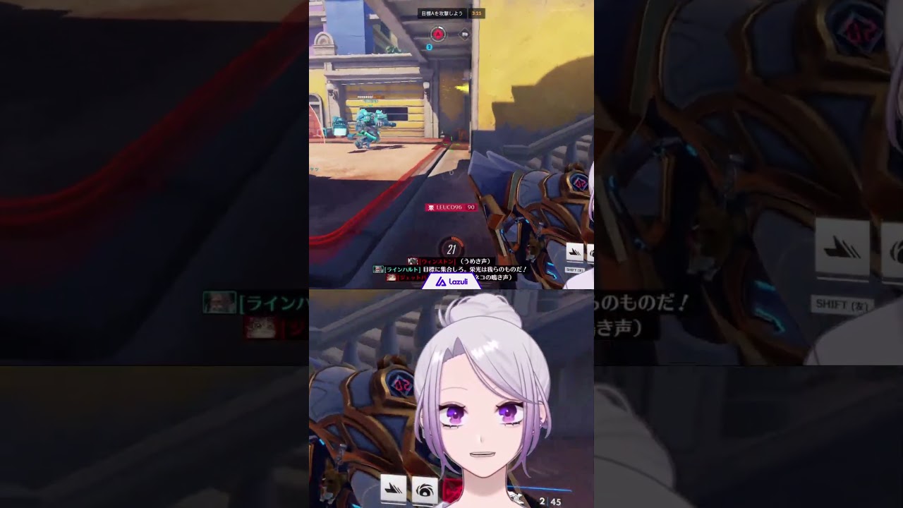 ネコがローな時に使えるボイス #shorts #overwatch #ゲーム
