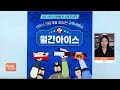 VLOG | 롯데제과 월간과자 언박싱 국내 최초 과자 구독서비스 🍩🍪🧁🍫