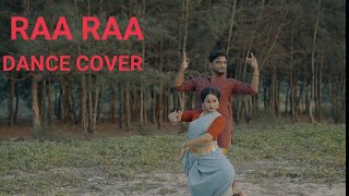 RAA RAA DANCE COVER BY BONY & ANNA