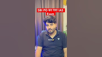 SBI PO is now IAS Exam #vishalsirog #sbipo2025