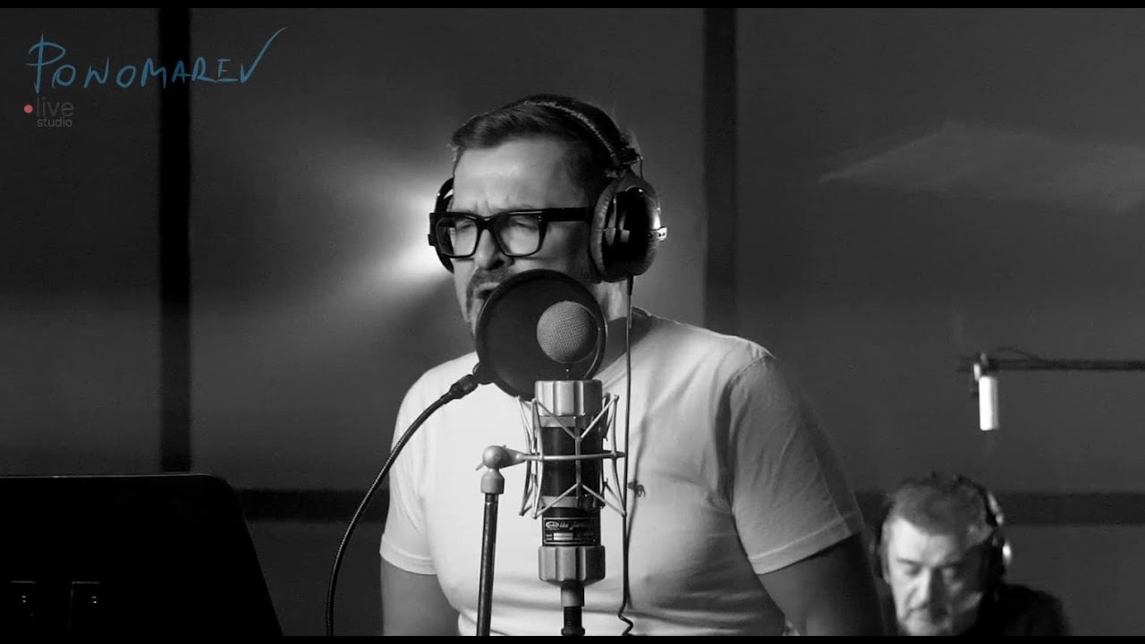 Пісня про рушник (Рідна мати моя)  #ponomarevlivestudio (частина 15)