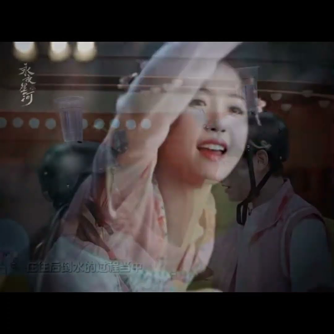 I’ve loved you for centuries #永夜星河 #LoveGameinEasternFantasy #虞书欣 #丁禹兮 #estheryu #yushuxin #dingyuxi