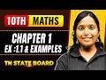 10th Maths Chapter 1 🔥 EX 1.1 & Examples Explained | TN State Board