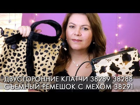 Video: Krzneni Borci