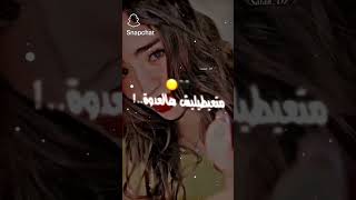 نيميرو غير هو ♥♥🥰🥰🔥🔥💕💕Milina Milina 05