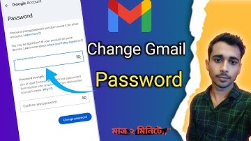জিমেইল পাসওয়ার্ড পরিবর্তন || How to Change Gmail Password | Dulal creative | gmail password change 