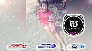 Remix 2018 ✔New Break Khmer 2019(Loy Khob Sari ri ri)By Mrr Fanda ft Mrr RaYuth & Mrr E Top Channel