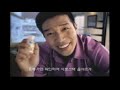 강병규 출연 야쿠르트 에이스 CF 