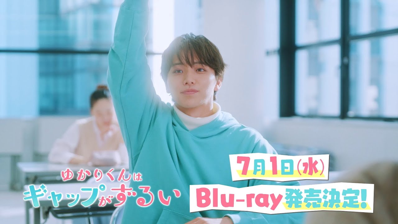 TVドラマ osaru333jp The Blu-ray of the drama 