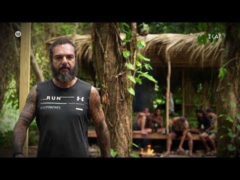 Survivor | Trailer | 18/05/2021