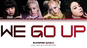 [AI COVER] How Would BLACKPINK sing "We Go Up" by BABYMONSTER