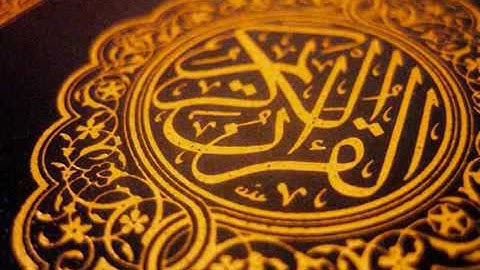 Quran Surah AL Fathتلاوة خاشعه رائعه بصوت الشيخ وليد الدليمي لسورة الفتح