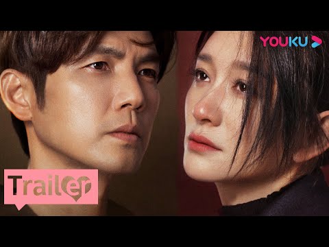 MULTISUB【今生有你 Because of Love】预告：爷青回！钟汉良李小冉12年后再演恋人 | 钟汉良/李小冉/王阳/田蕾希/范诗然/秦鸣悦/古斌 | 都市爱情片 | 优酷YOUKU