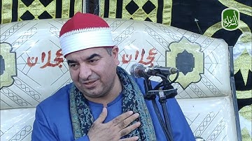 جديد و حصري رائعة سورة الحج شبراملس زفتى عربية 29-6-2022 HD
