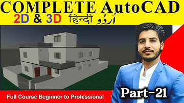 Region command in AutoCAD #autocad #architecture #civil #engineering #drawing #drafting #fypシ #india