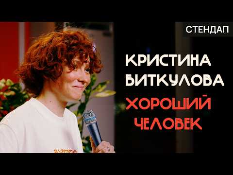 YouTube видео