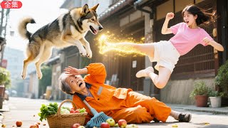 Download Lagu 少女が道端の清掃員を助けたが、その清掃員は実は変装した億万長者だった。彼は全財産を彼女に譲ろうとしていた! MP3 Download Lagu 少女が道端の清掃員を助けたが、その清掃員は実は変装した億万長者だった。彼は全財産を彼女に譲ろうとしていた! MP3