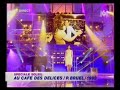 Amel Bent Au Café Des Délices Amel Bent Au Café Des Délices
