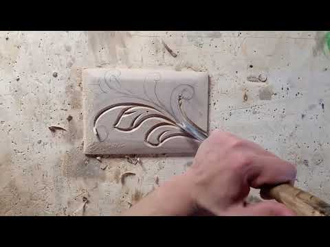فيديو: كيفية نحت الخشب (بالصور)