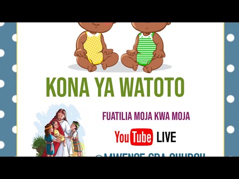 Video: Jinsi Ya Kuomba Chekechea Ya Mtoto Mnamo