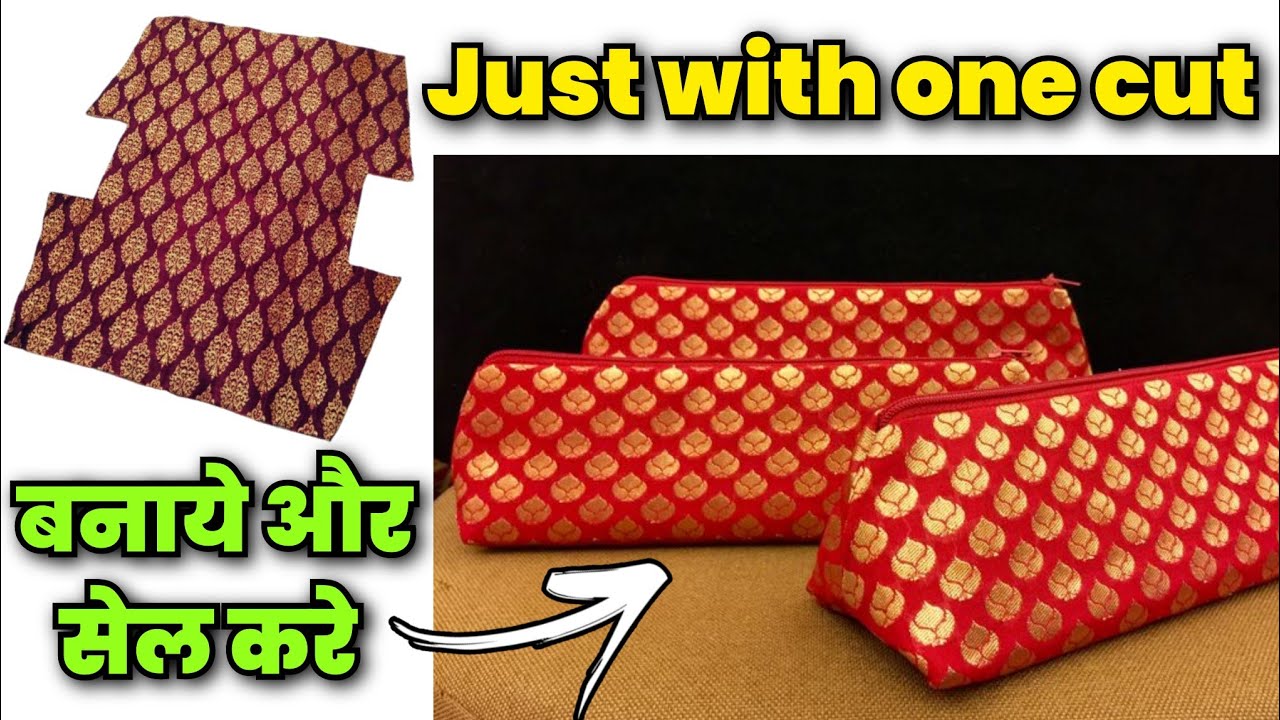 बनाये और सेल करे 👛 Pouch making at home/ Purse cutting and stitching/ bag/ Makeup pouch #beartist