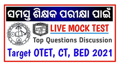 Target CT, BED, OTET 2021//LIVE MOCK TEST//SR STUDY POINT