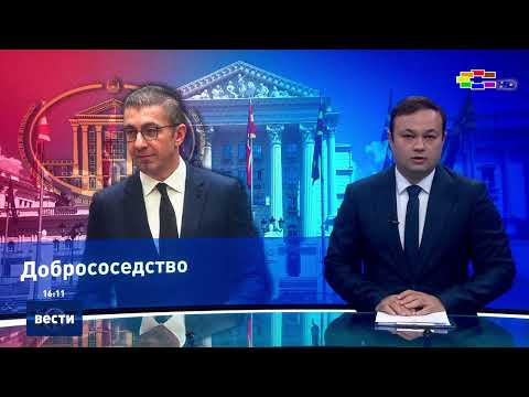 Вести во 16:00 на Сител Телевизија, 04.05.2026