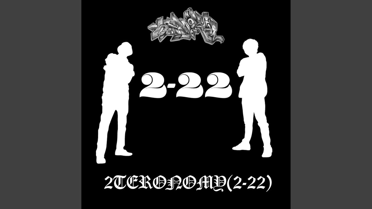Watch 2TERONOMY (2-22) on YouTube Watch 2TERONOMY (2-22) on YouTube