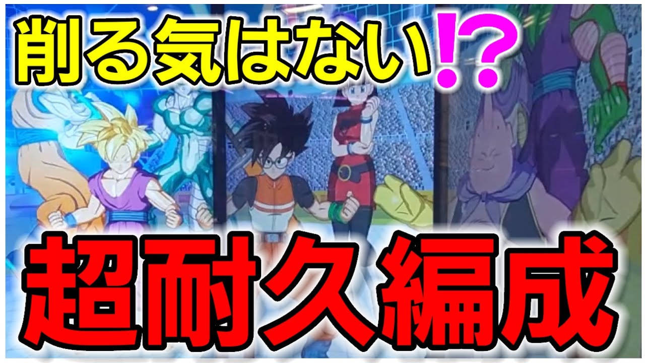 リズムよくボタンぺしぺしする奴なんなの