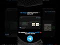 Часть 30 AI модель итоговый старт смотри БИО 📌 #ai #start #model #free #final