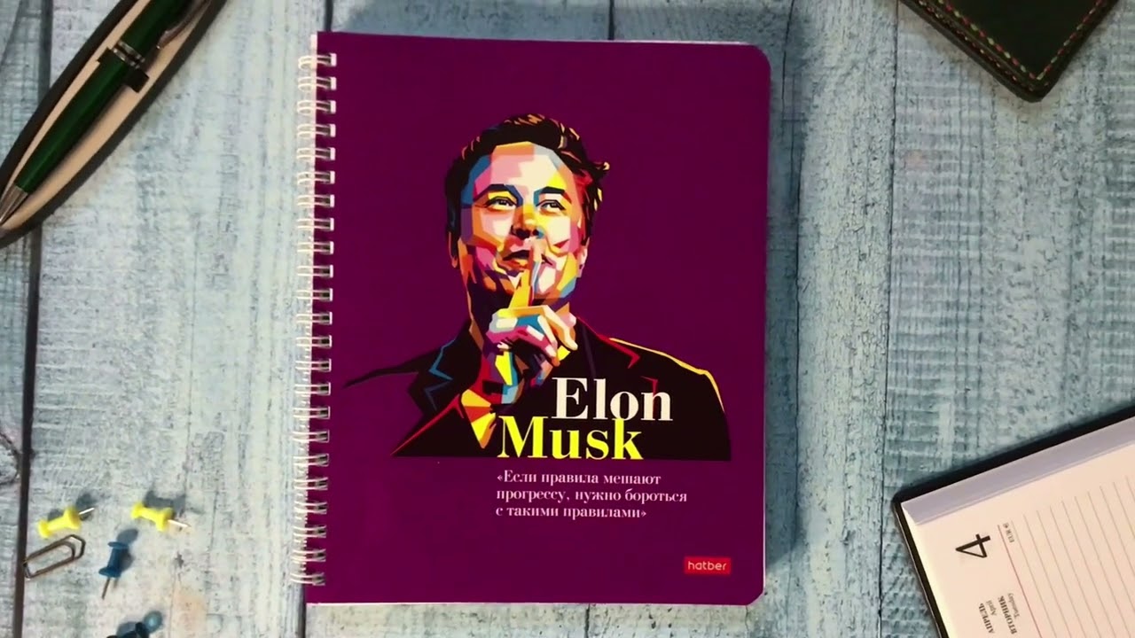 Яркие цитаты от Hatber!