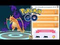 COMPLETANDO LA NUEVA INVESTIGACIÓN ESPECIAL DEL TEAM GO ROCKET!
[POKÉMON GO DAVIDPETIT]