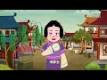 宰相刘罗锅 第1回