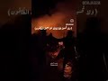 اللهم انا نعوذ بك من العجز والقهر اللهم انا نستودعك فل سطين وكل اهل ر ف ح فانصرهم واحفظهم بعينك الت 