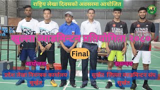 Final Match: APF(Sujan Thapa/Pranish S.Thakuri)Vs TAC(Narendra Bam/Kabir Kc)open#badminton #surkhet