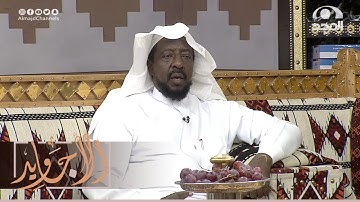 "يا أيها الإنسان ما غرك بربك الكريم" تلاوة خاشعة مؤثرة من سورة الانفطار | بصوت القارئ ناصر بن ردعان