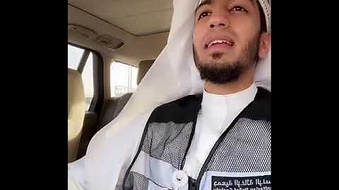آيـات كريمة من سورة الـإنسان 🤍🍃 | الشيخ بدر البشر