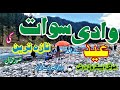 Traveling to Swat Valley | The Latest Situation in Swat Valley After Eid and Eid | Short Documentary