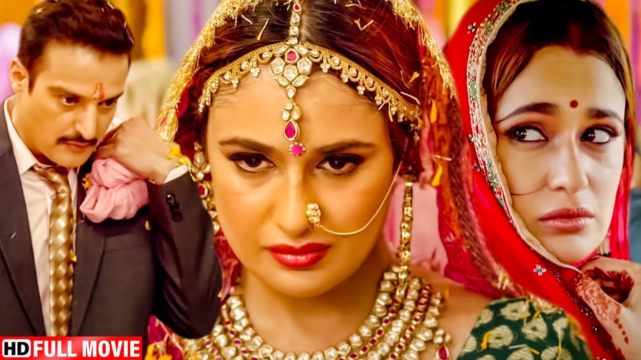 जिमि शेरगिल और युविका चौधरी की बड़ी ब्लॉकबस्टर हिंदी मूवी - BOLLYWOOD BLOCKBUSTER HINDI MOVIE