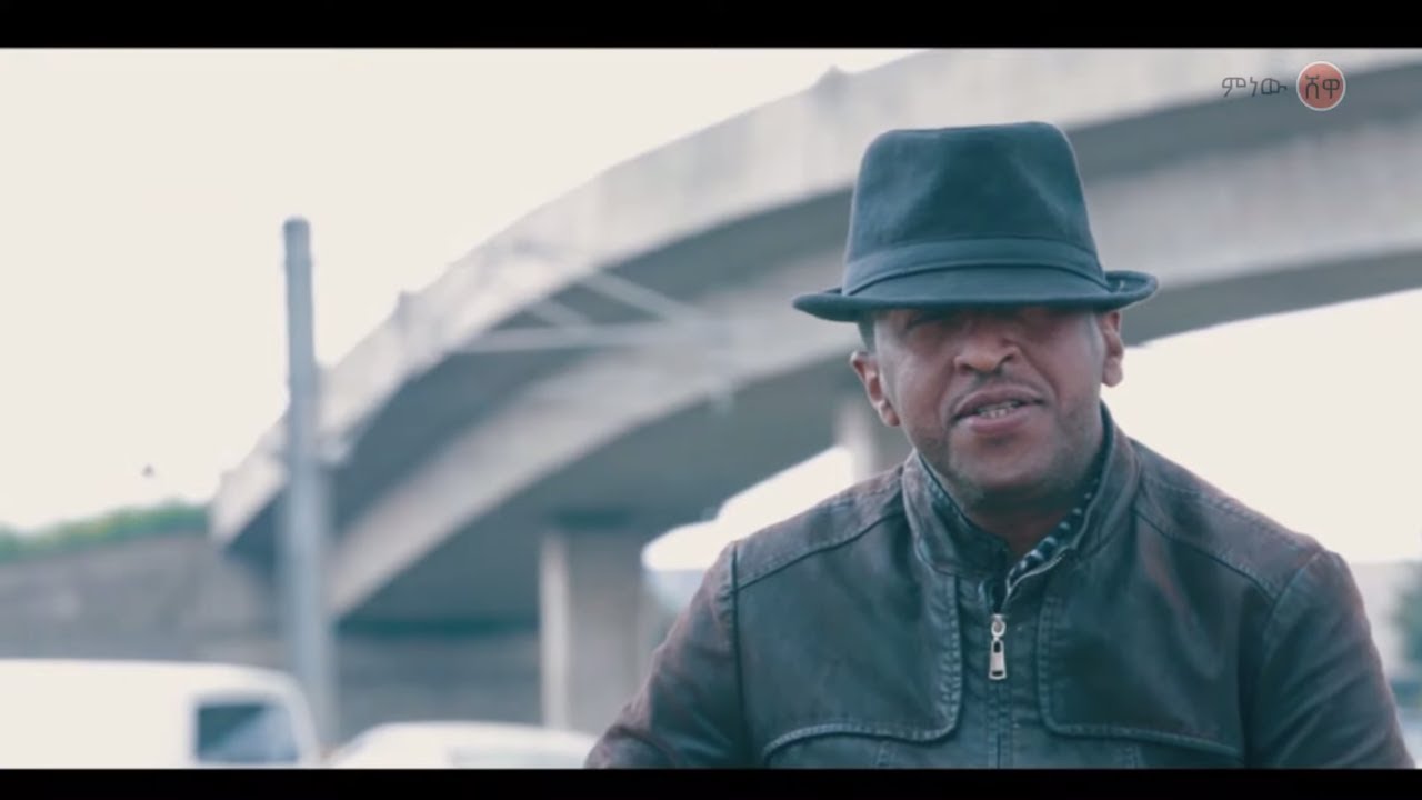 Ethiopian Music : Yohannes Tafesse ዮሐንስ ታፈሰ (አልበቃኝም ገና)  - New Ethiopian Music 2020(Official Video)