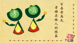 放生时接到菩萨开示【孝能化解一切灾难】 年末放生功德比平时多几倍消业也是翻倍 放生时接到菩萨开示【孝能化解一切灾难】 年末放生功德比平时多几倍消业也是翻倍