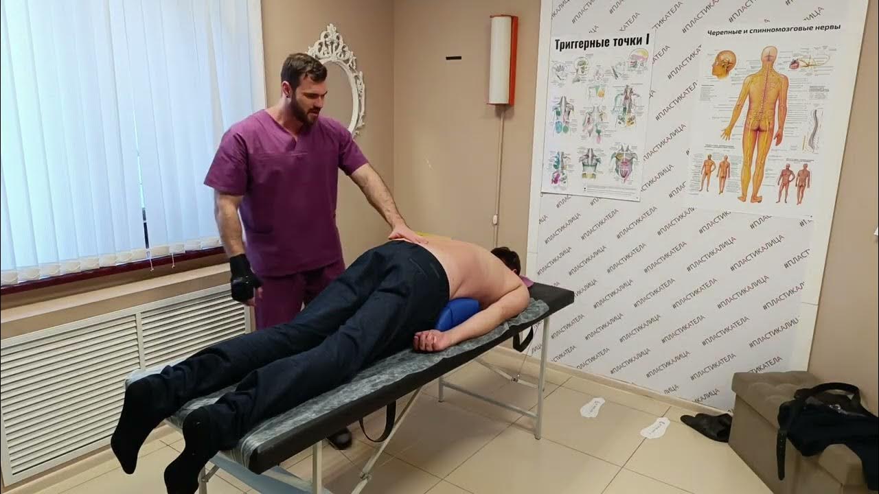 Сорвал спину, здоровый стержень Оренбург - YouTube