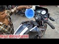 Liked on YouTube: ये है सच्चाई ? Real Petrol Tank Capacity In Apache 160 RTR खुलाशा