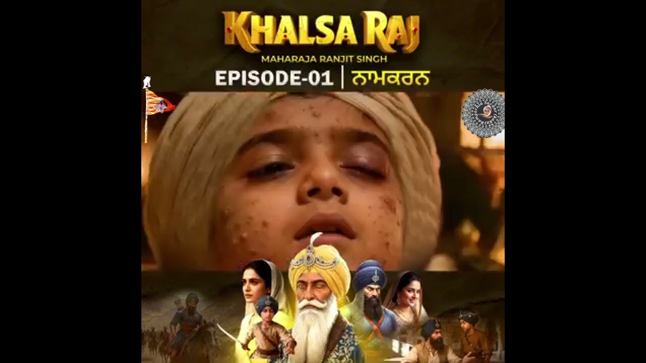 KHALSA RAJ. MAHARAJA RANJIT SINGH.  EPISODE-01 |